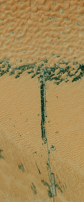 Liwa, United Arab Emirates